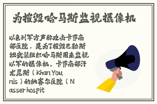 国产精品白浆无码免费看