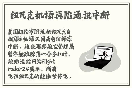 x7x7x7x7任意噪水蜜桃