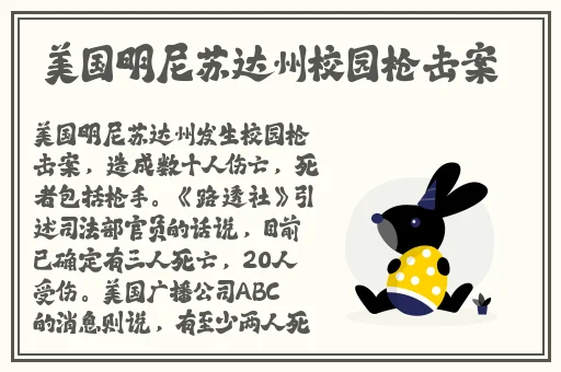 丝瓜秋葵榴莲草莓向日葵扫